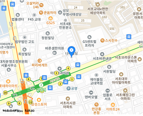 법무법인 영 서초 사무소